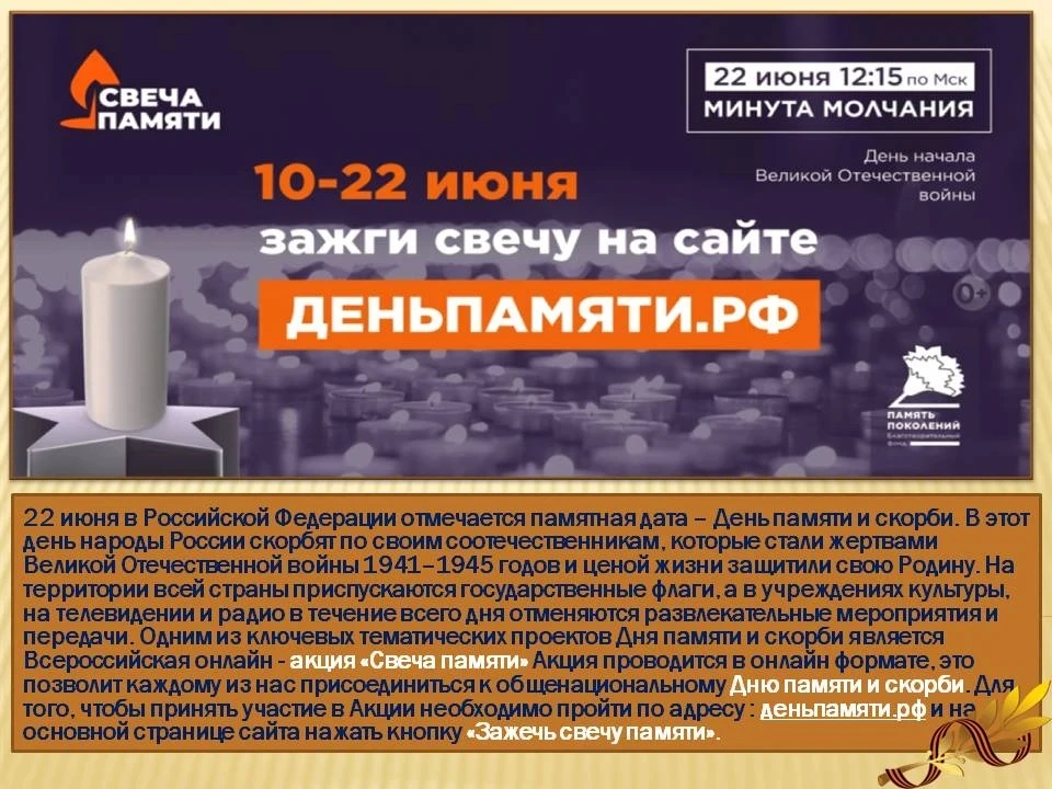 #нашеПодмосковье
#ОбразованиеПодмосковья
#ХимкиОбразование
#МБОУСОШ19Химки