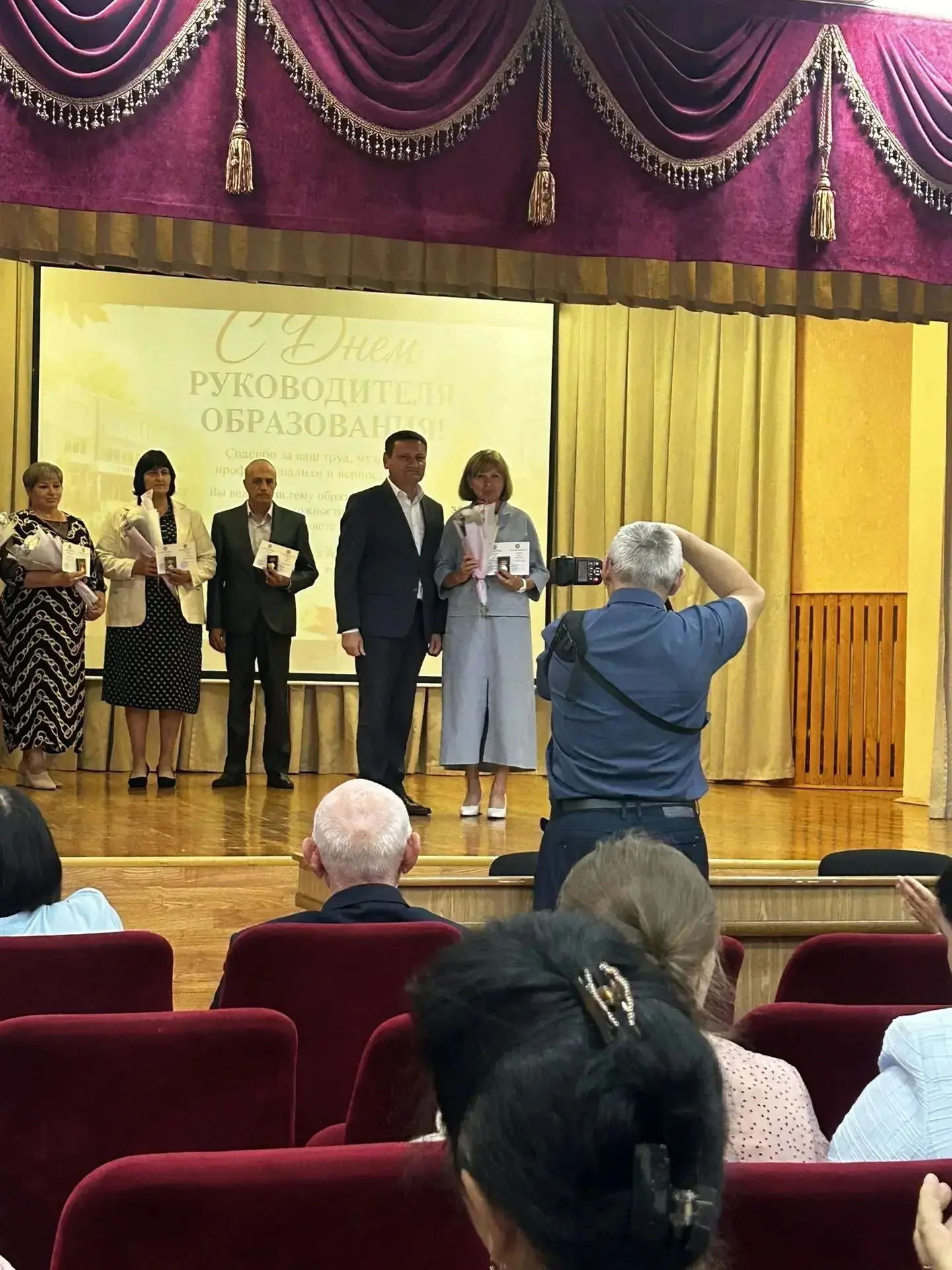 Поздравляем коллег с заслуженными наградами!💐💐💐