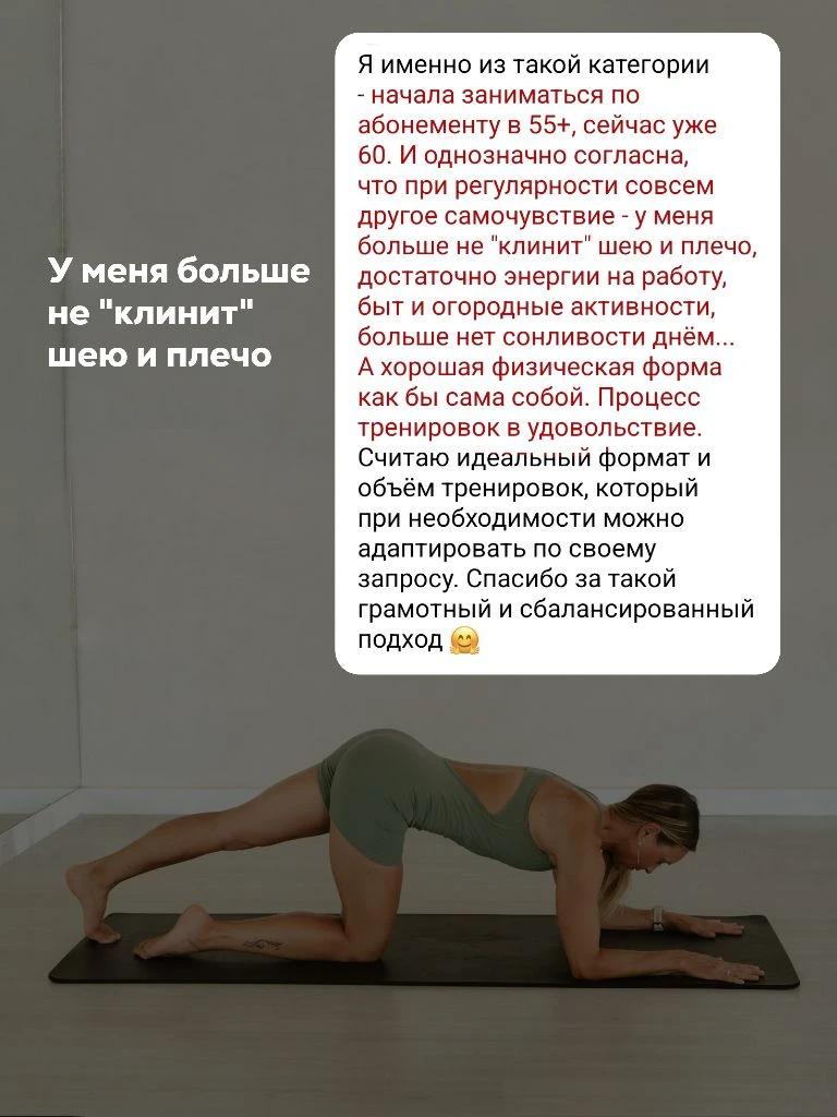 Мы держим телефон, работаем за компьютером, готовим, ведём машину, несём сумки, листаем, берём, став