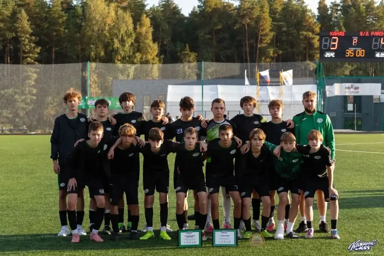 ⚽️ ФК «Канаш» занял второе место на Всероссийских соревнованиях «Кожаный мяч — Лига юны...