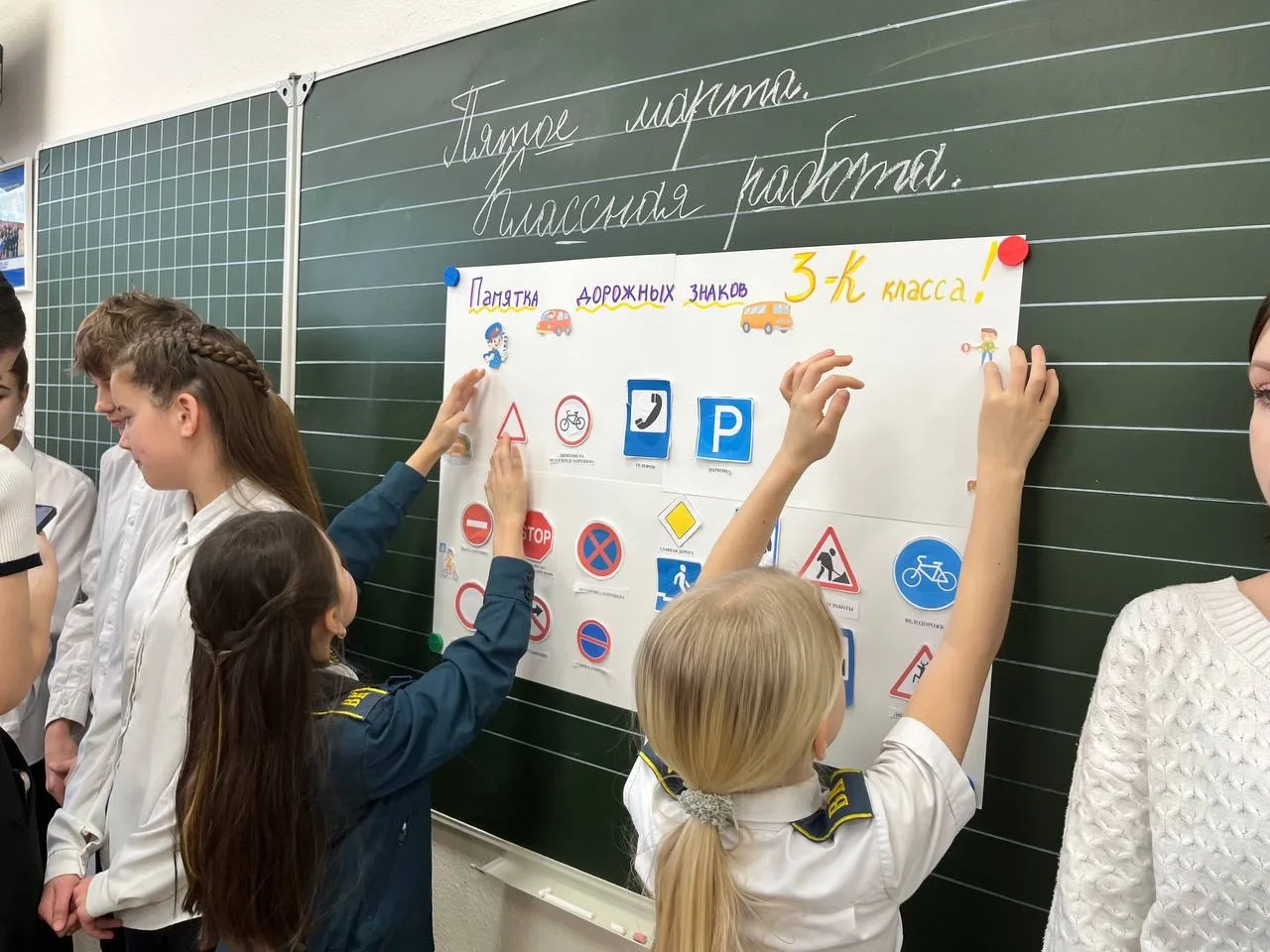 День рождения ЮИД в 25-й школе!🚦  📌Сегодня в МБОУ «Школа-гимназия, детский сад № 25» прошло важное и