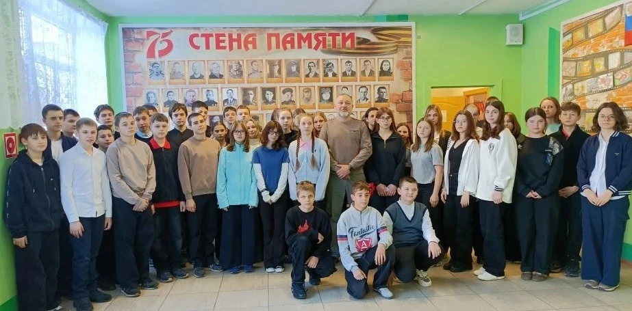 20 февраля 2026 года в музее МБОУ Калачеевская СОШ № 1 им. С. А. Мостового прошла особенная встреча,