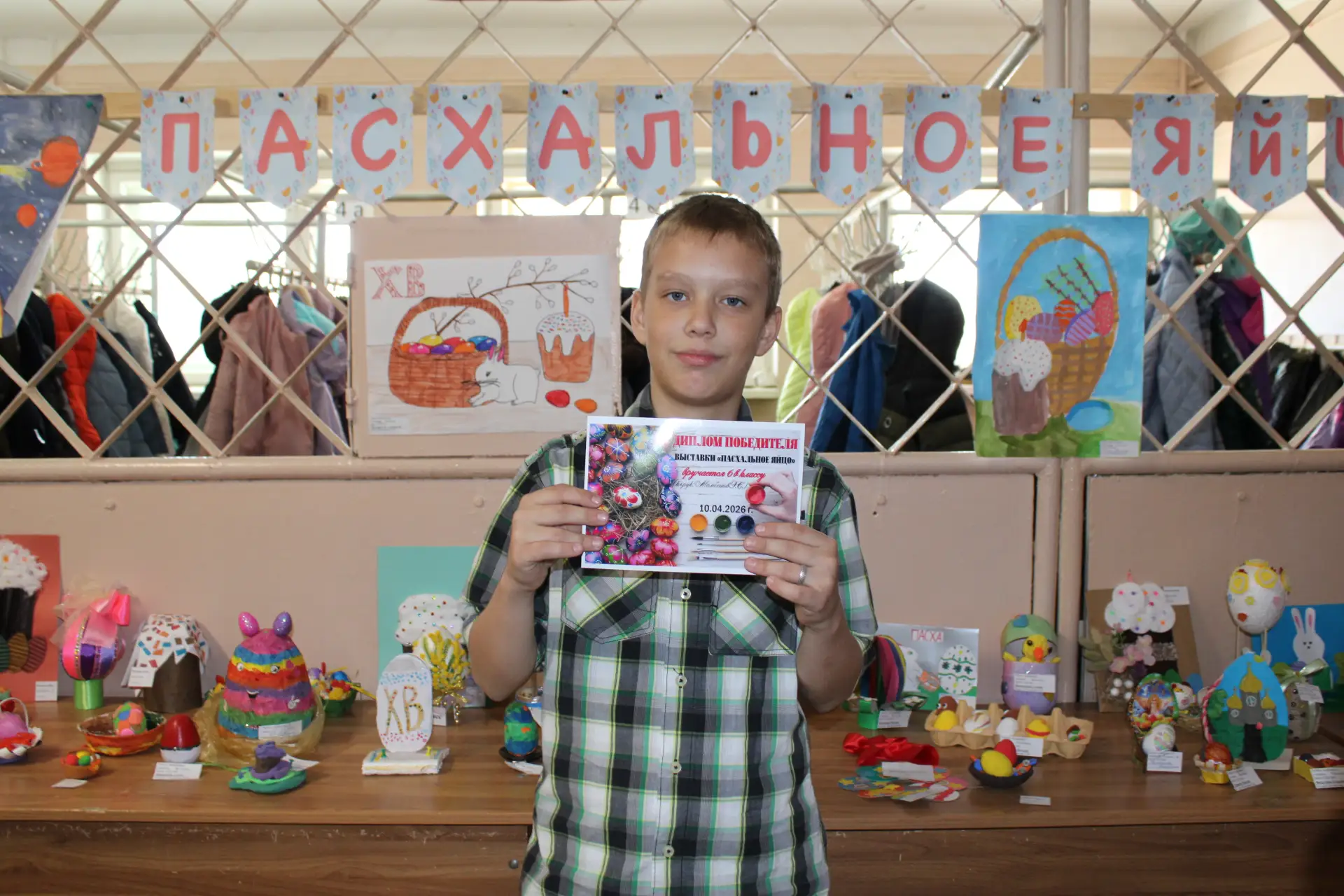 "Пасхальное яйцо" Победителями чудесной выставки к светлому празднику Пасхи стали все участники! Бла