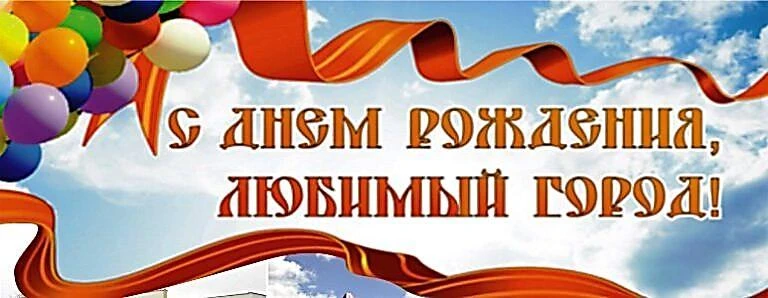 Уважаемые тюкалинцы! Уездный праздник «На тракте Тюкалинском» - наш общий праздник. Все...