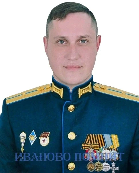 Ивановская область понесла очередную утрату: подтверждена гибель участника спецоперации...