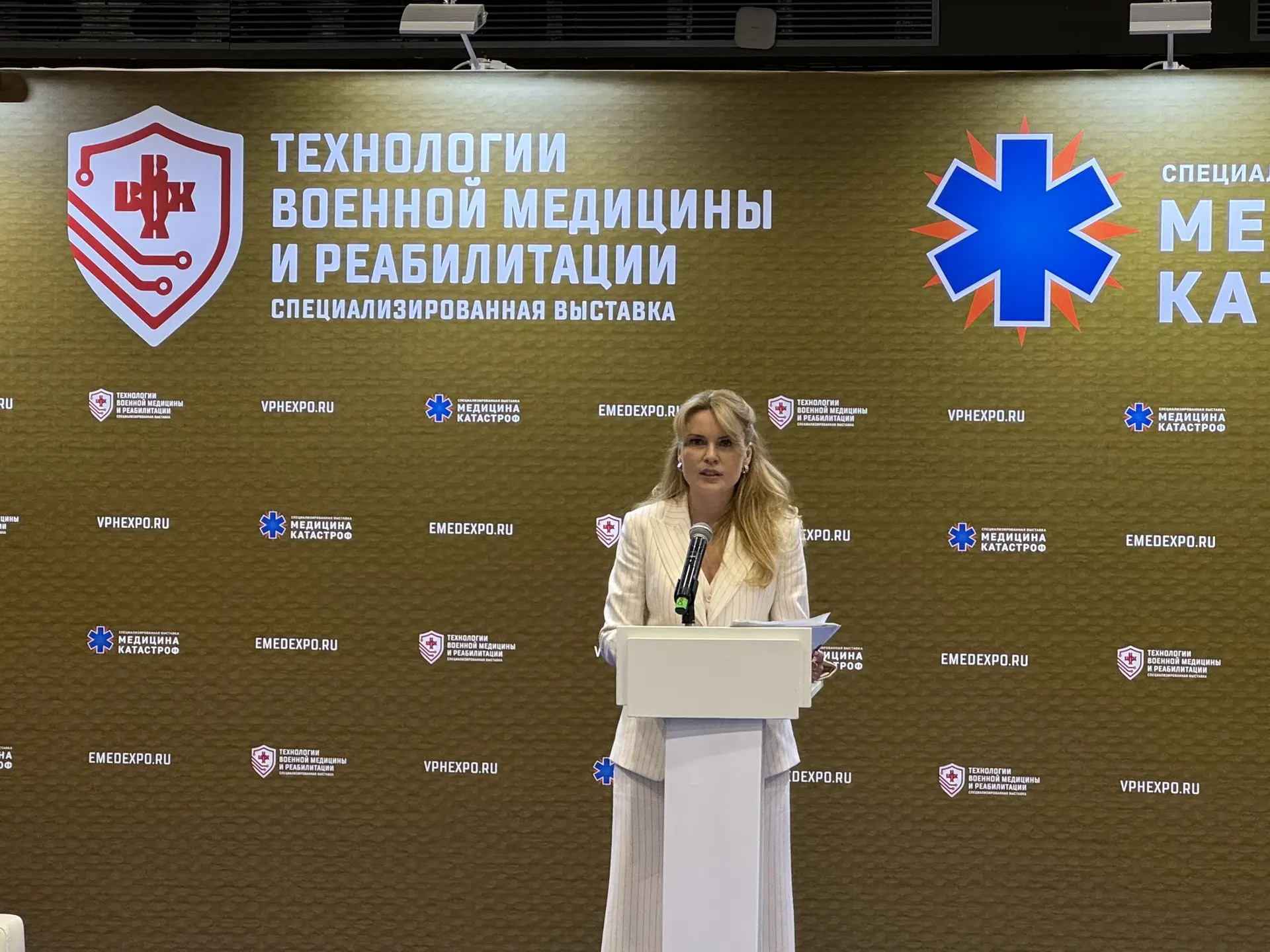 Форум «Технологии военной медицины и реабилитации» открылся на ВДНХ
