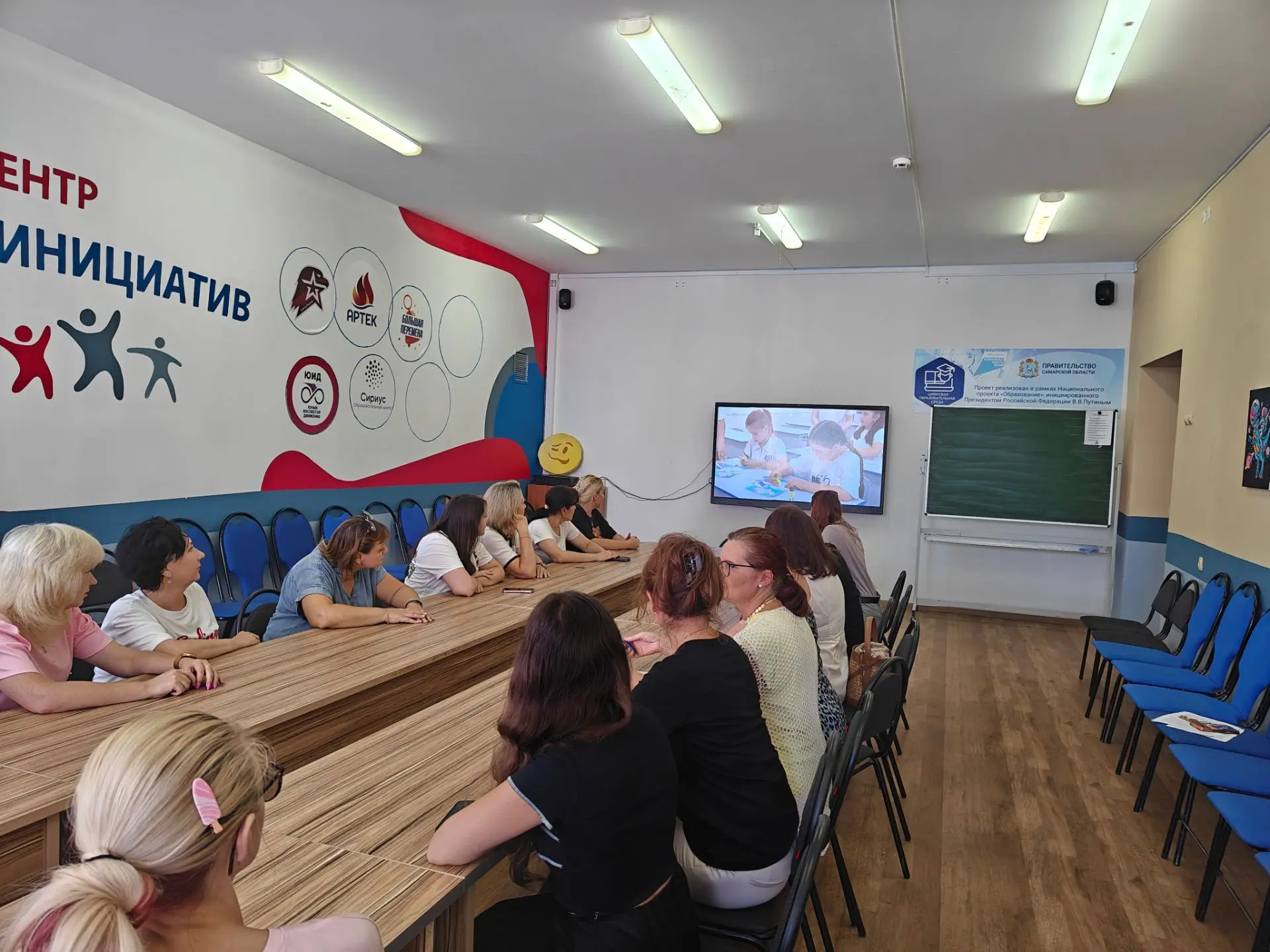🎓 Наш коллектив — в центре событий областного образования!