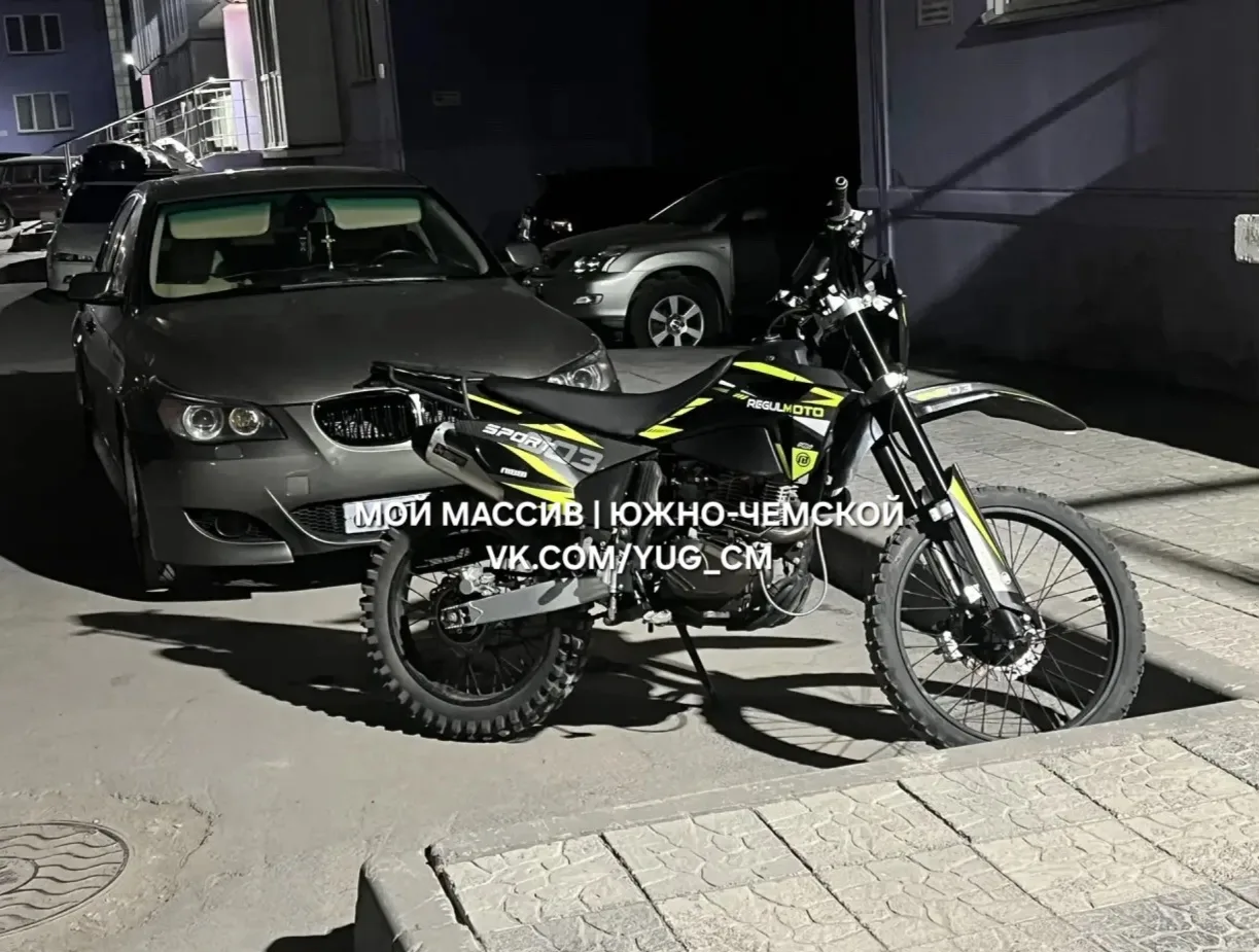 Здравствуйте, ночью 28.08 был угнан мотоцикл Regulmoto sport 003 на ул. Николая Сотнико...