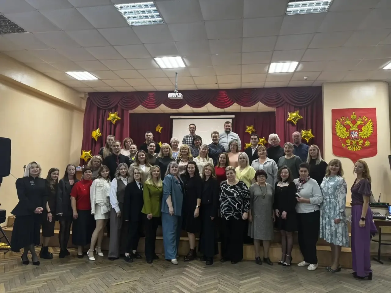 С праздником, дорогие педагоги! ❤️💐