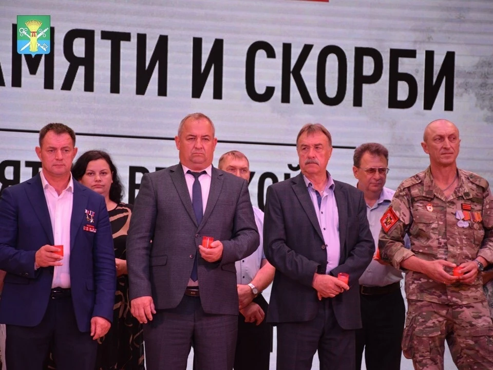 Всероссийская акция «Свеча памяти», приуроченная ко Дню памяти и скорби и 85-й годовщине начала Вели
