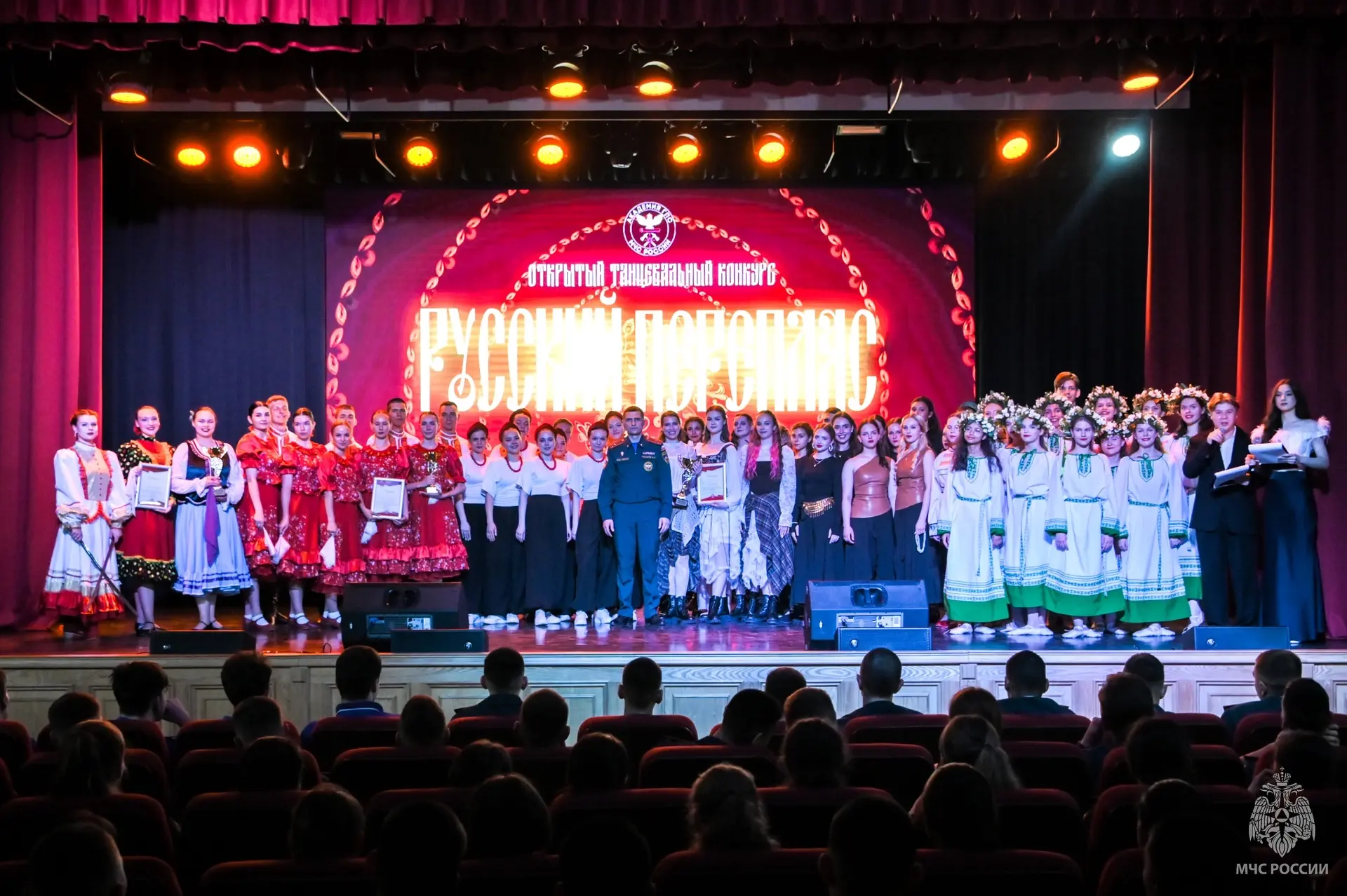 🏆 Академия стала призером танцевального конкурса «Русский перепляс»

🔹 В Москве состоялось торжест