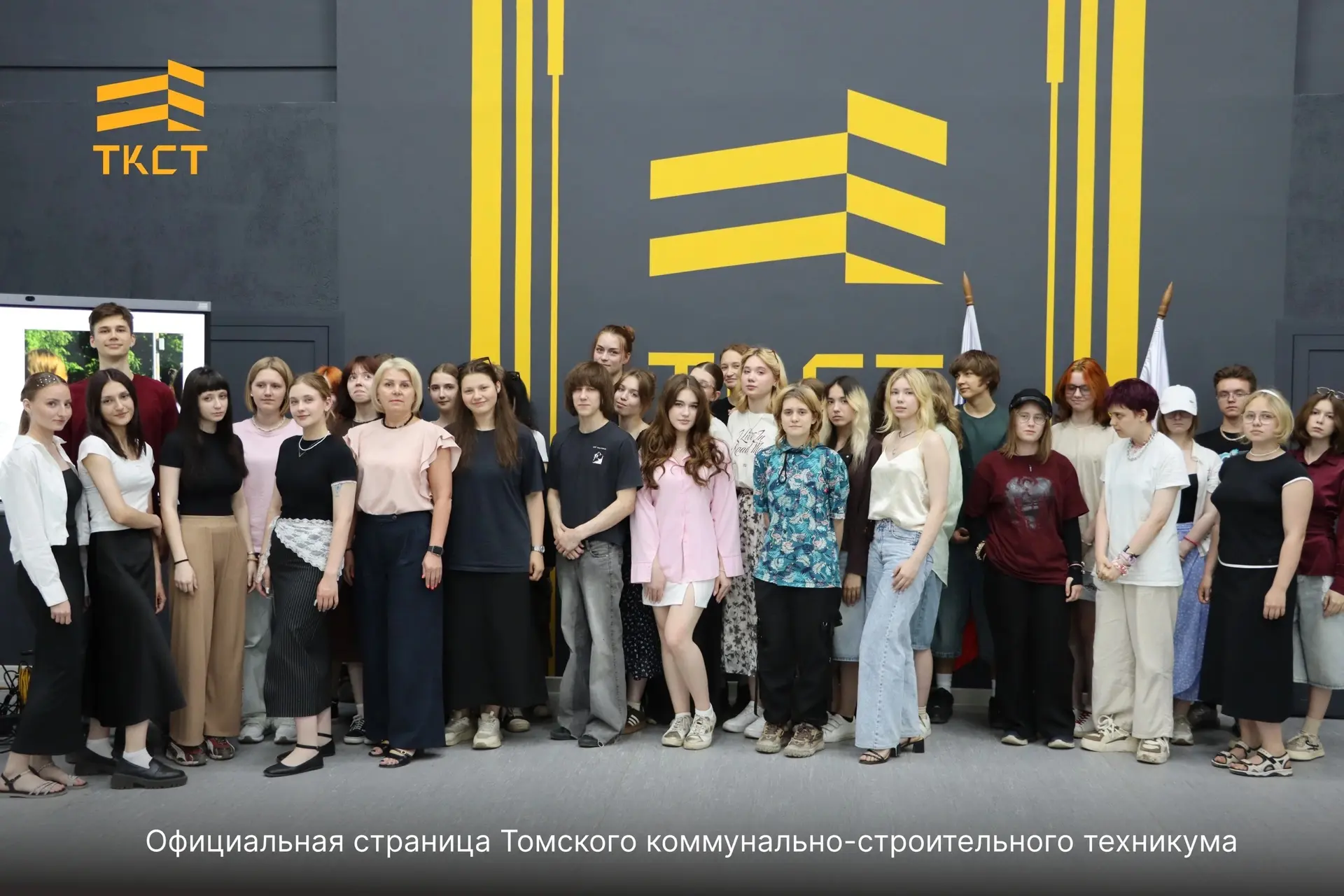 Слёт пролетел, а «Заряд» остался! 🔋❤

Наши волонтёры продолжают заряжать энергией всех вокруг! На п