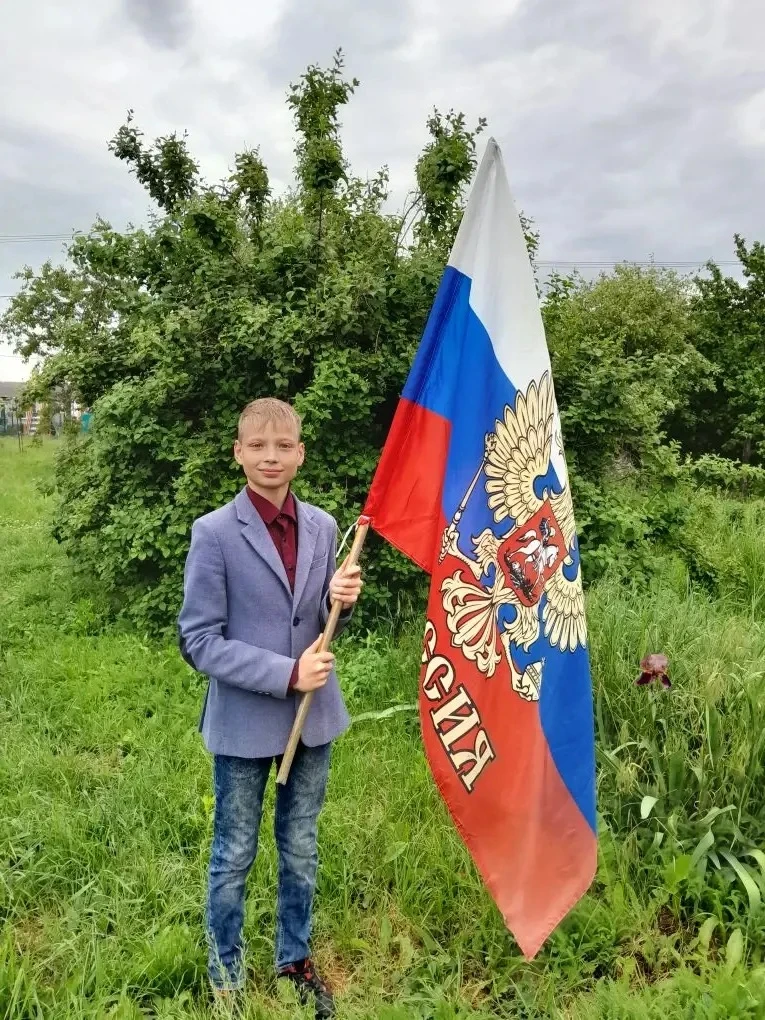 🇷🇺❤️ВСЕРОССИЙСКАЯ АКЦИЯ «ФЛАГИ РОССИИ»❤️🇷🇺