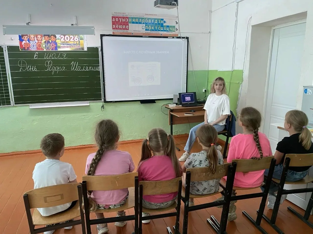11 день работы профильной смены лагеря с дневным пребыванием детей "Смены Первых. Служи...