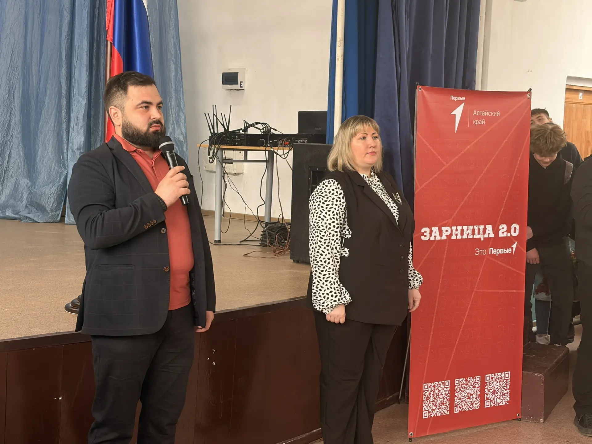 🏆 Сегодня на базе МБОУ СОШ №49 прошли районные соревнования «Зарница 2.0»!  Наши ребята приняли учас