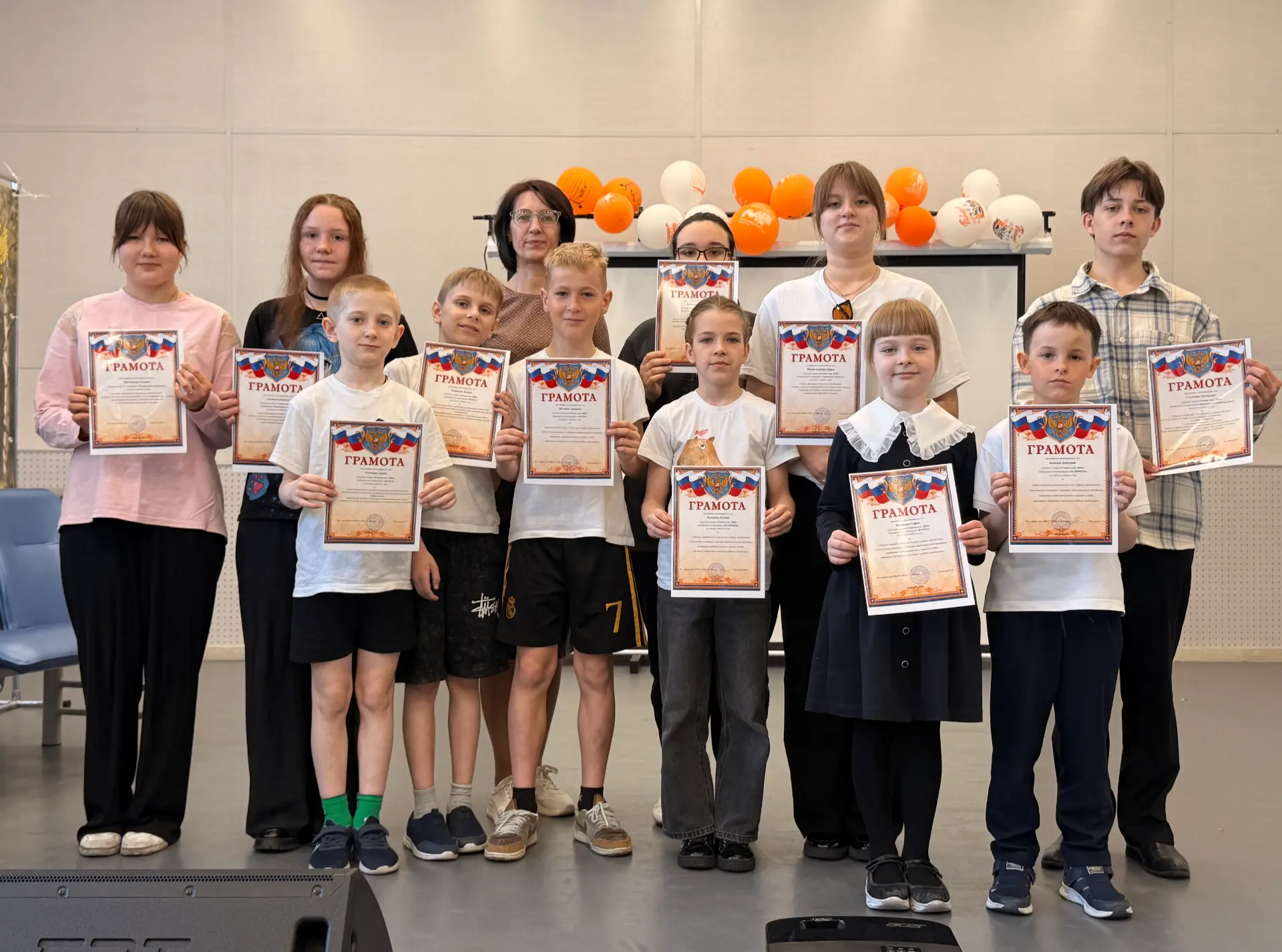 🏆✨ В МБОУ СОШ п. Сеймчан состоялась торжественная церемония награждения премии «Ученик...