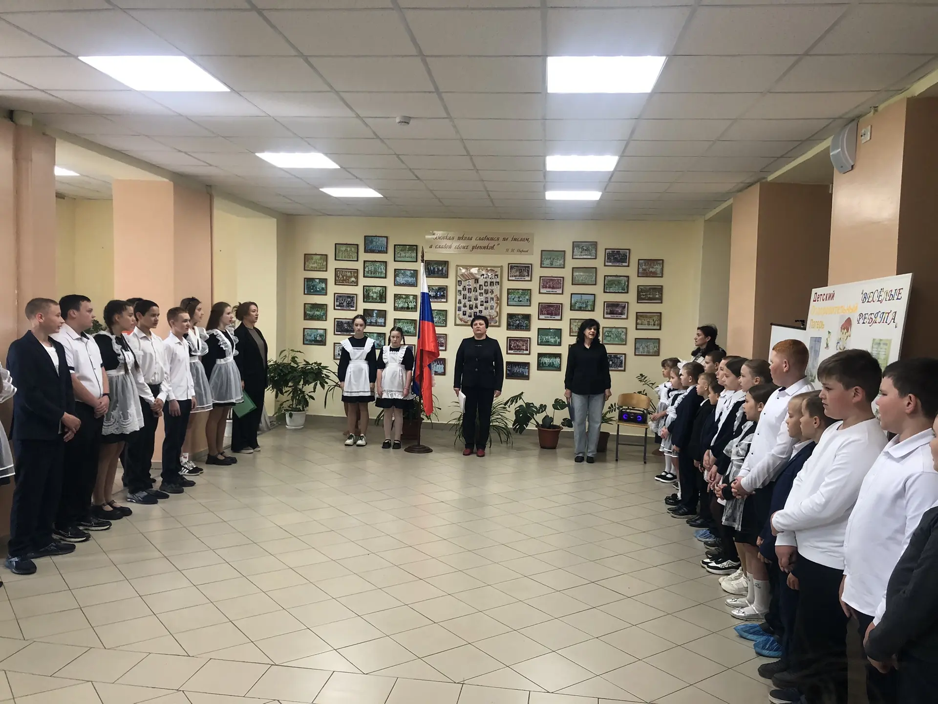 29 мая состоялась линейка, посвящённая окончанию учебного года.