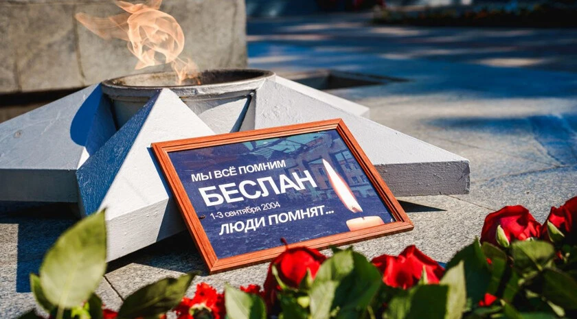 Студенты и преподаватели МелГУ почтили память жертв теракта в Беслане