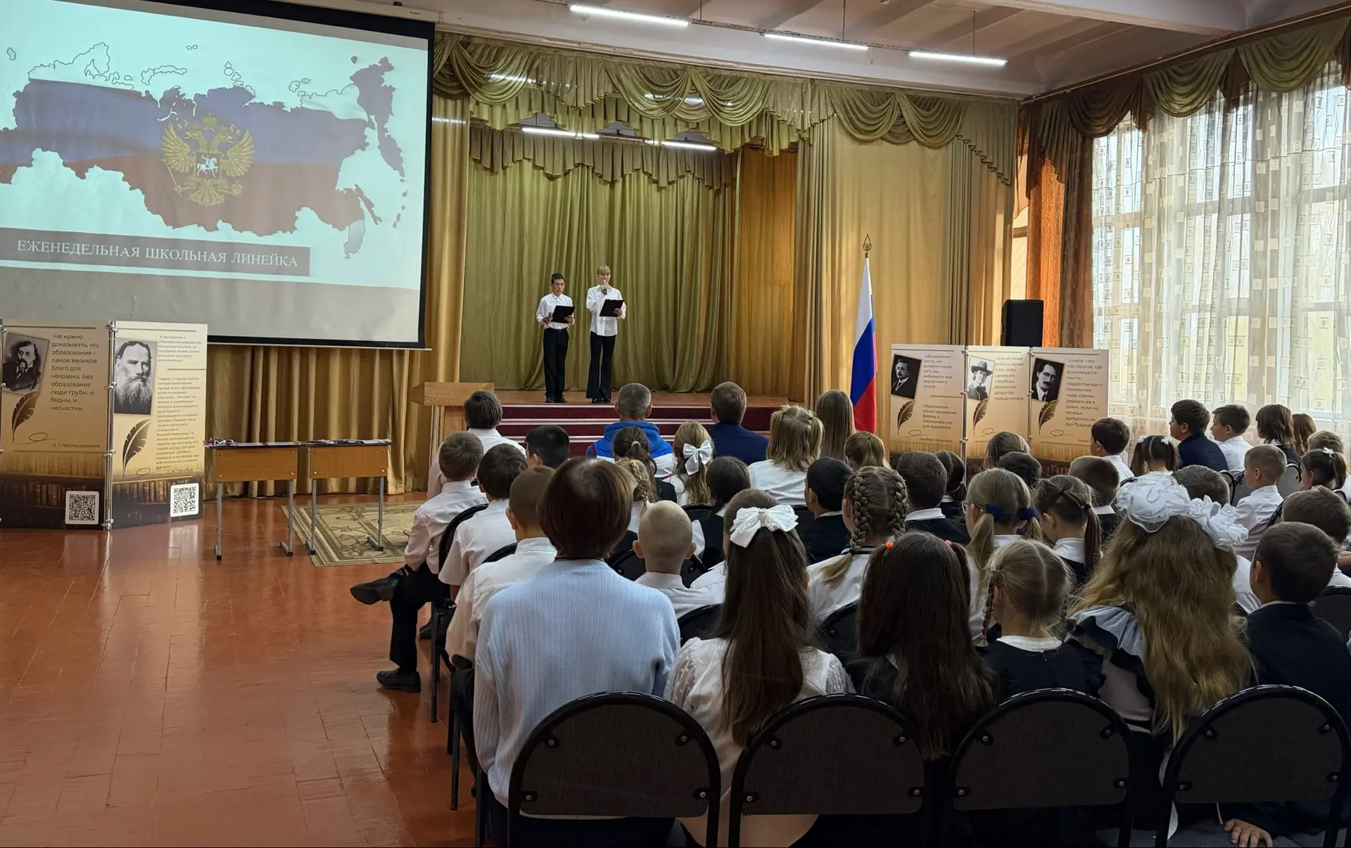 В копилке наших достижений прибыло!