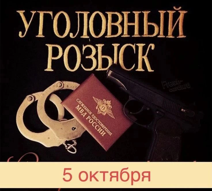 ИСПОВЕДЬ ПИРАТА