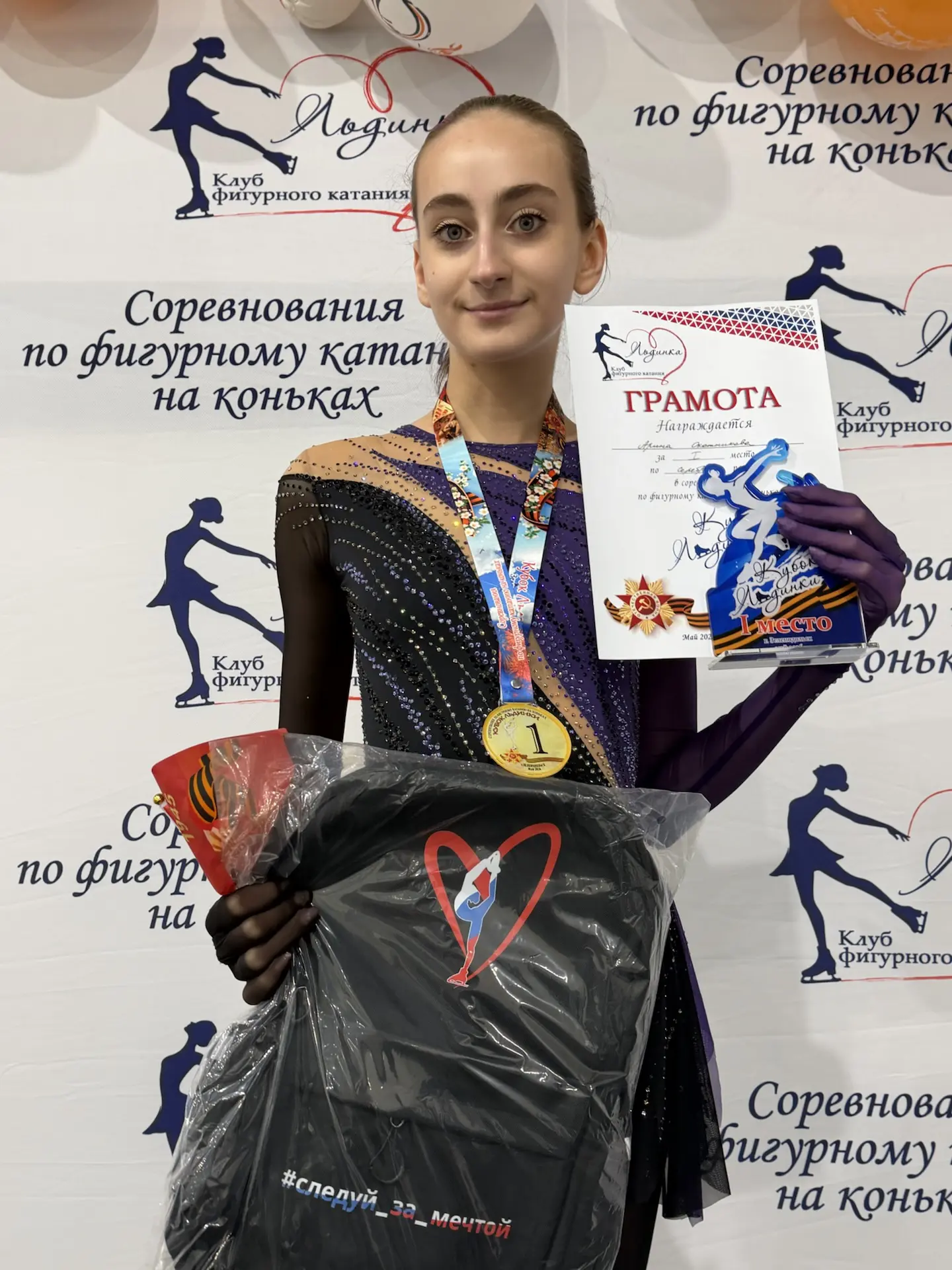 Всем привет, друзья!
