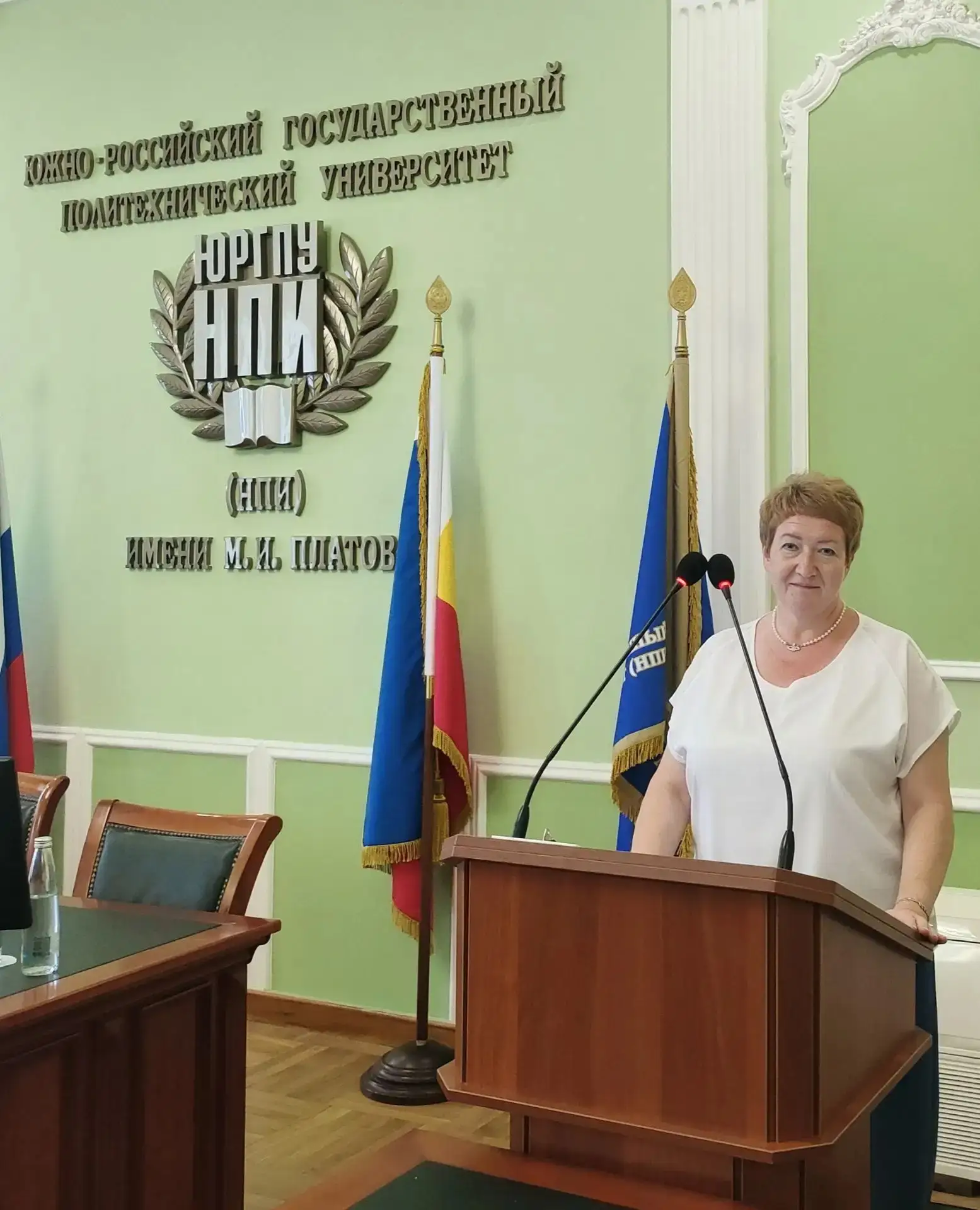 9 июля 2026 года Южно-Российский государственный политехнический университет (НПИ) имени М.И. Платов