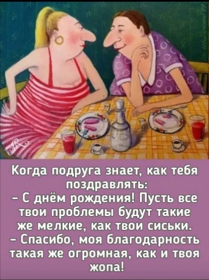 Женское настроение💃