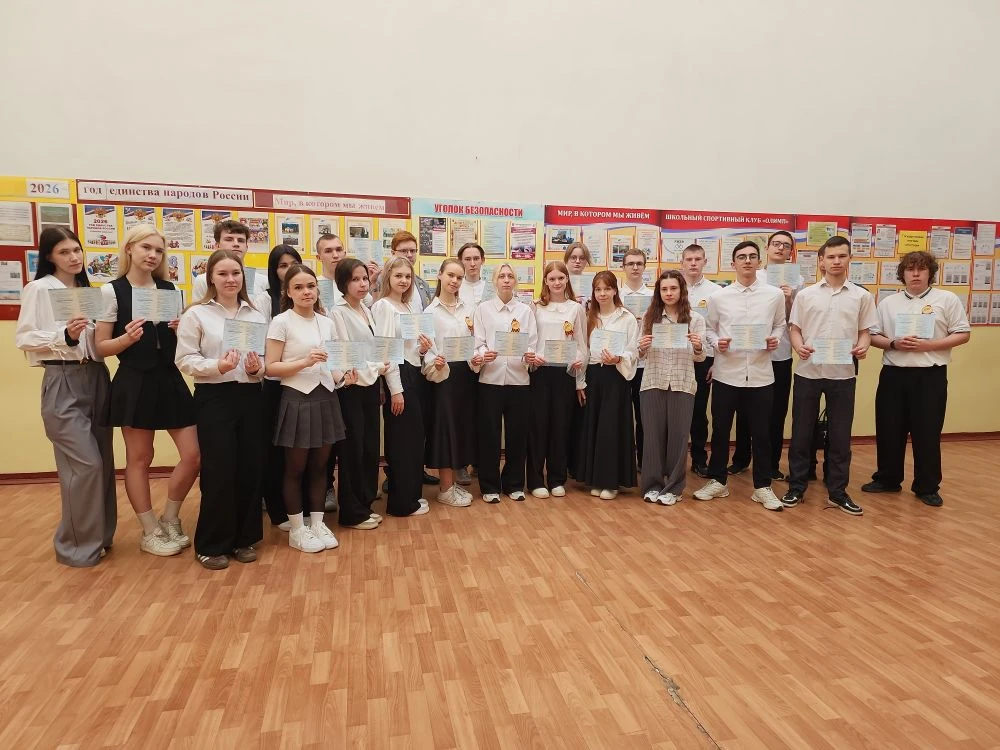 ✨️Поздравляем выпускников! ✨️ Наши одиннадцатиклассники  успешно завершили обучение по профессии «Во