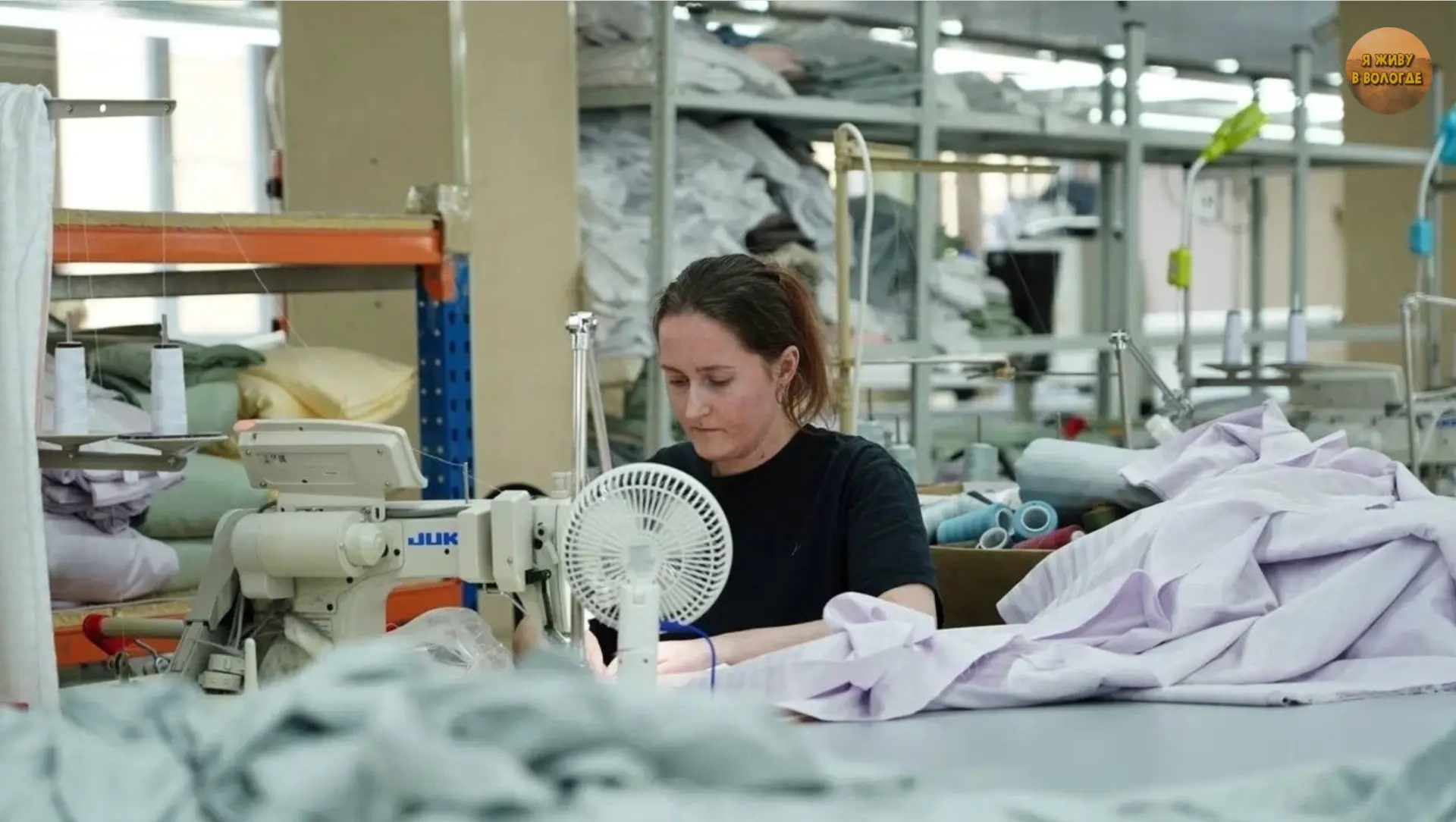 🏭 Вологодский текстильный комбинат отметил 90-летие.