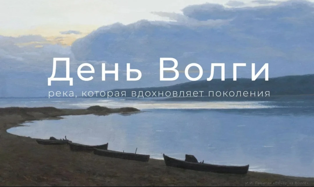 #анонс