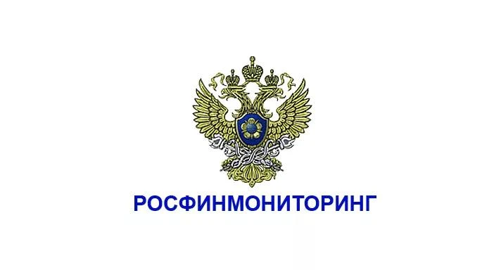 Росфинмониторинг внес в перечень террористов и экстремистов хакерские группировки "Кибе...