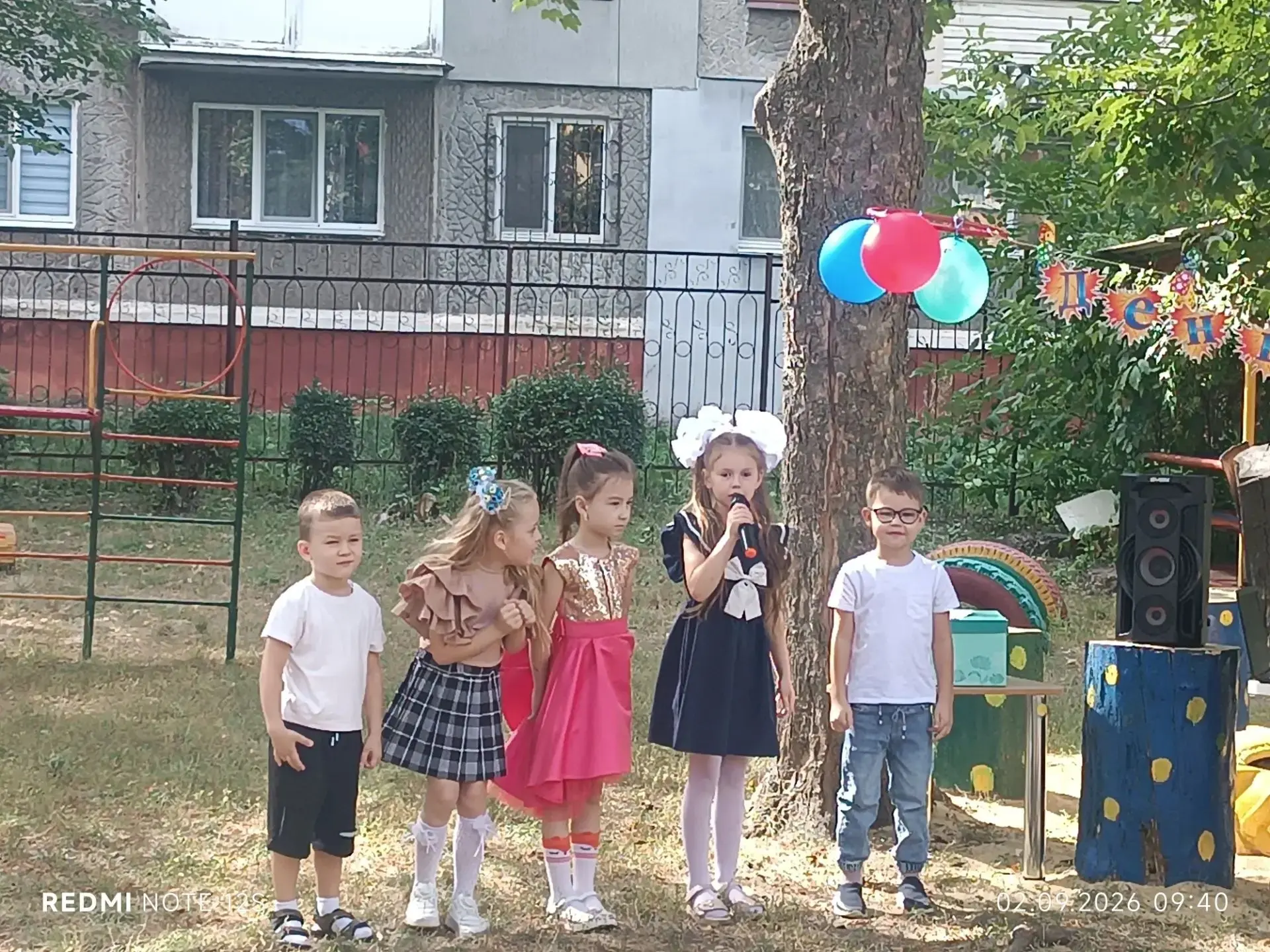 🎉 День знаний: приключение, которое точно запомнится! 🎉