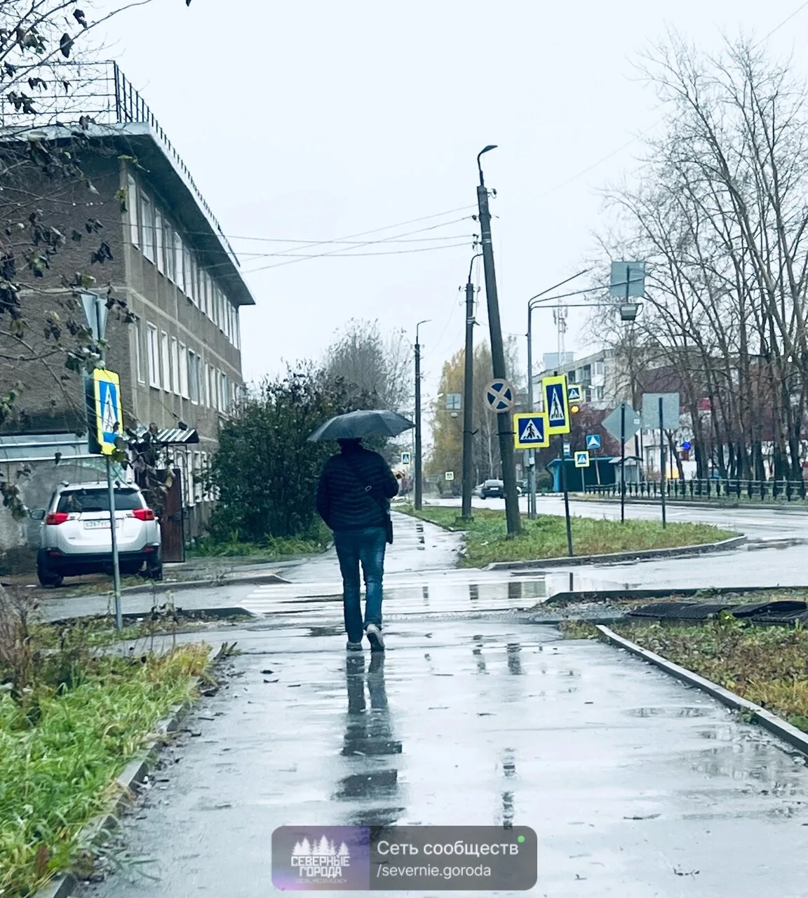 Подслушано Невьянск