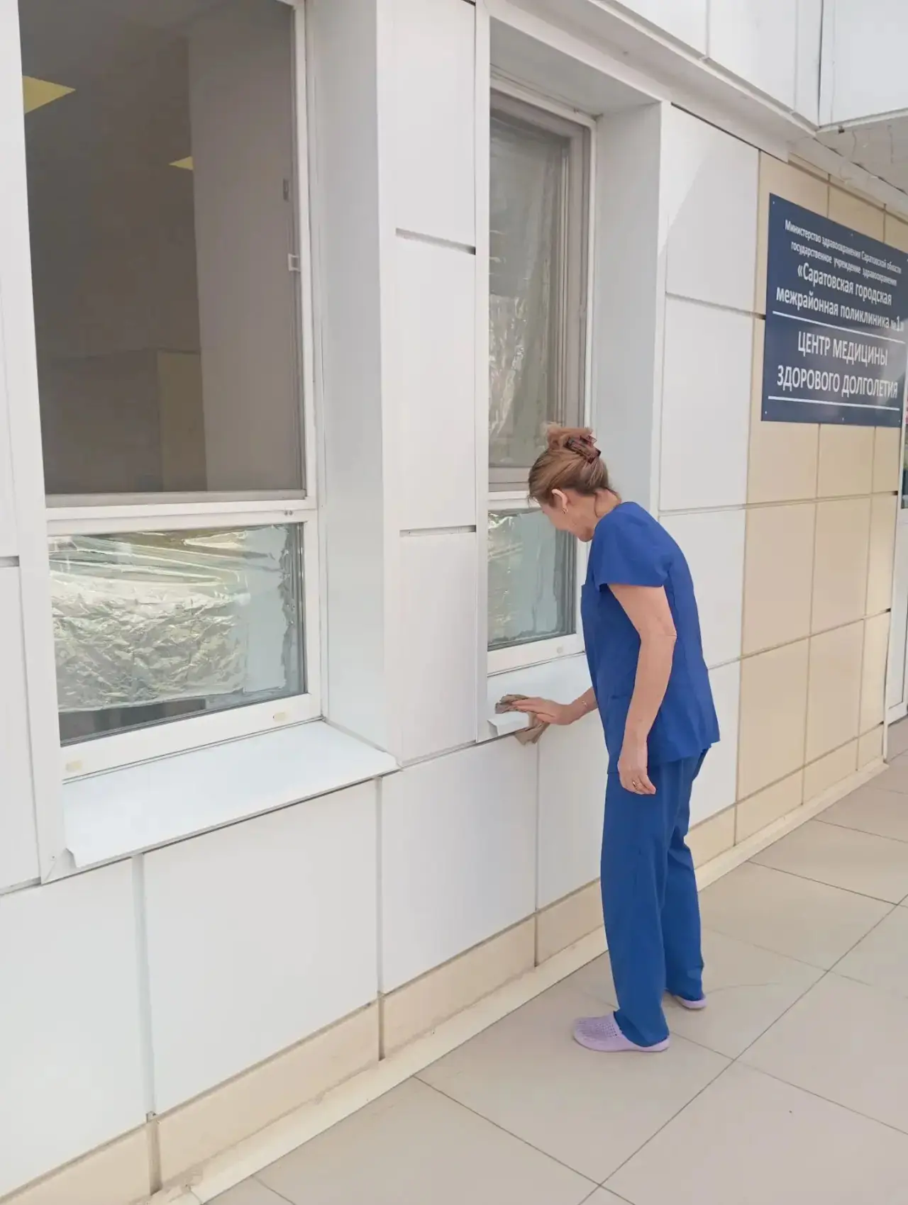 🧼 Вчера в нашем учреждении состоялся традиционный санитарный день. Мы уделяем особое в...