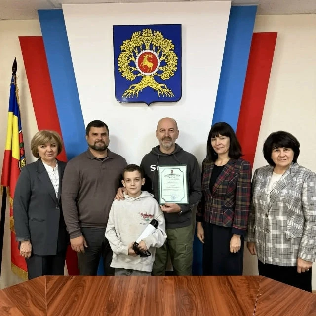 Урюпинск.