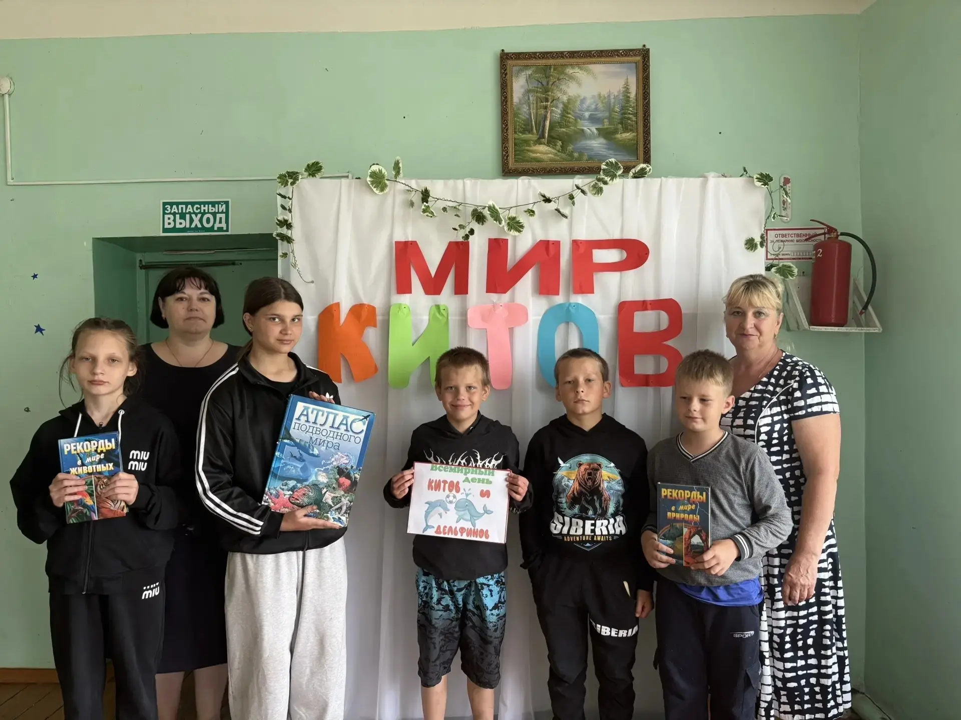 🌊 9 июля в Саполговском СДК совместно с Саполговской библиотекой проведён литературно‑...