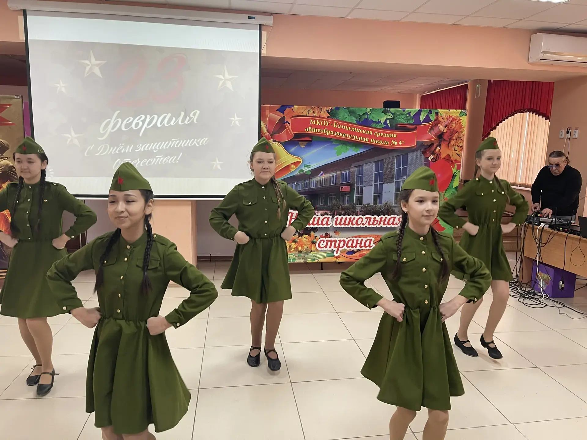 "На страже мира и добра!" - наш школьный концерт ко Дню Защитника Отечества. ⁣ 20 февраля, в нашей ш