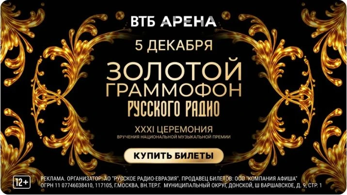 Лучшее покупать билеты из Ханты-Мансийска в Москву заранее или перед вылетом?