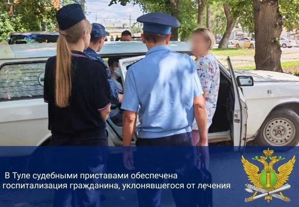 Судебные приставы Тульской области принудительно доставили в больницу молодого человека, который укл