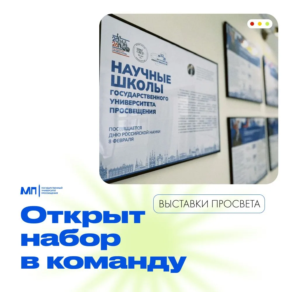 🎨 Ты когда-нибудь замечал наши выставки в корпусах?
