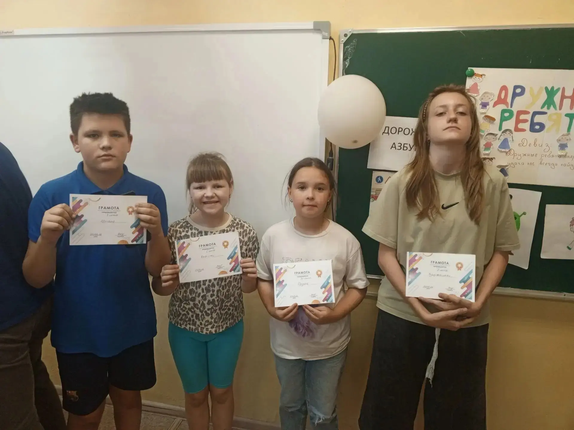 Близится к завершению лагерная смена ГОЛ "Муравейник ". Много интересных дел у нас было. Ежедневно  