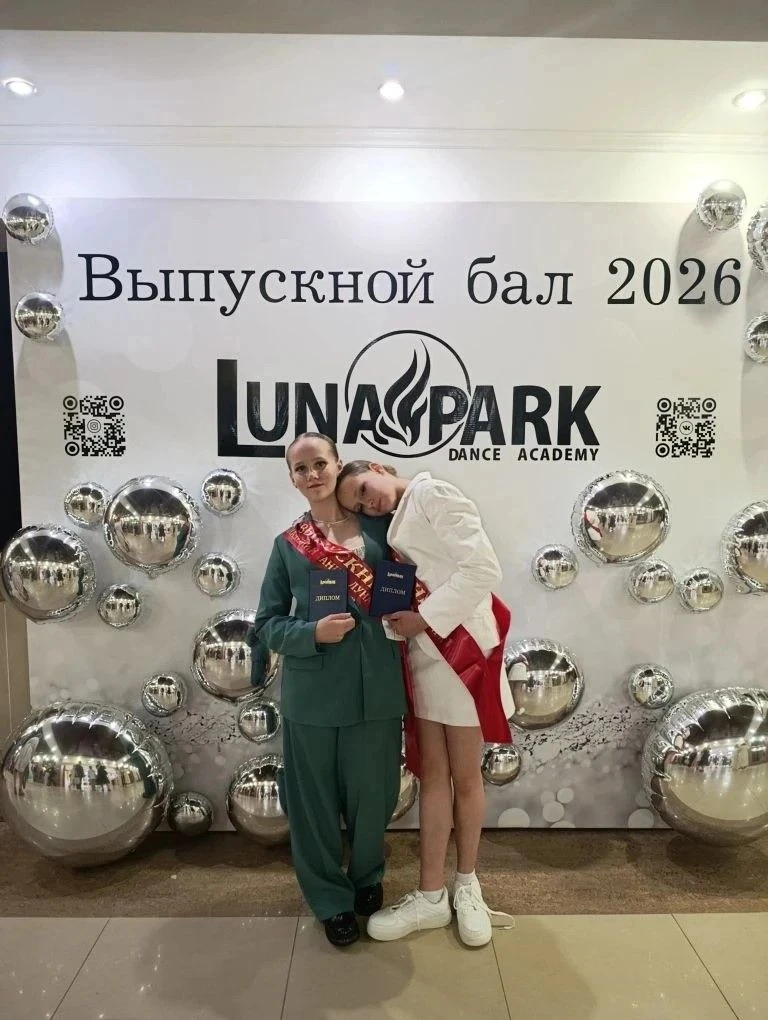 ✨🎓С огромной радостью и гордостью сообщаем, что наша ученица 8 класса, Матвеенко Арина...