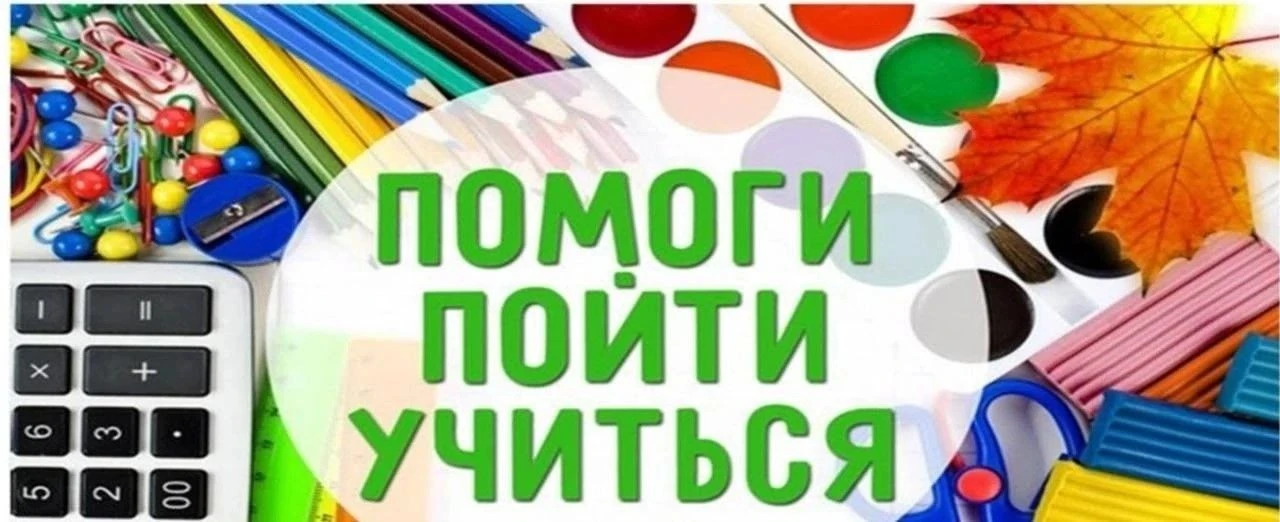 Добрый день, дорогие друзья!📢