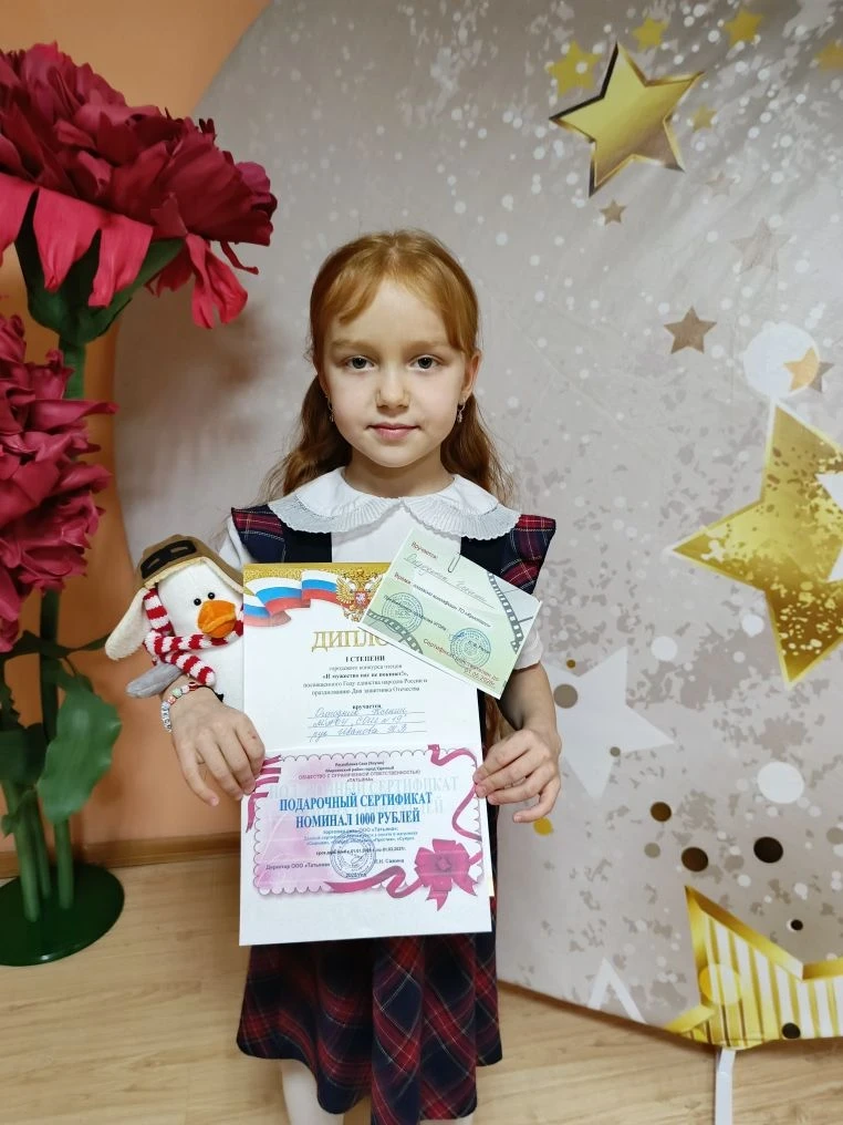 Городской конкурс чтецов «И мужество нас не покинет!» традиционно прошел 27 февраля 2026 г. в Центре