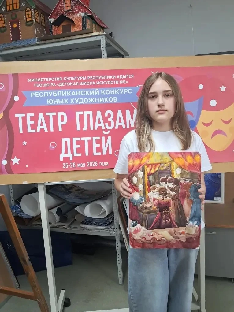 🎉🎉🎉Аврора Болтнева стала лауреатом Республиканскогоконкурса!