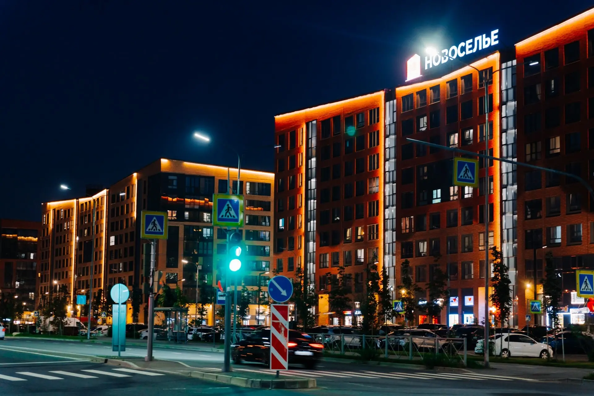 🏙 Новоселье официально получил статус города!

13 мая 2026 года губернатор Ленинградской области Ал