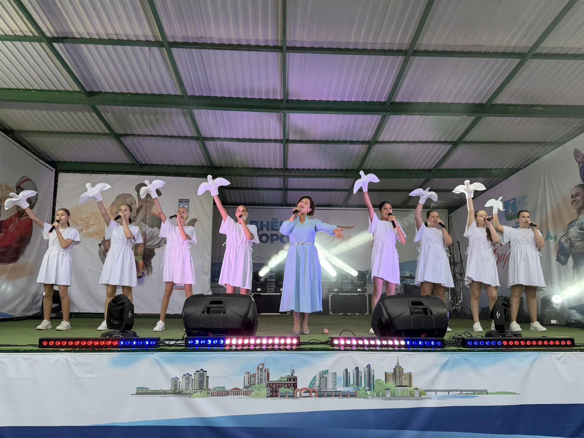 В парке «Лесная сказка» началась праздничная программа «Город-праздник, город-мечта!»