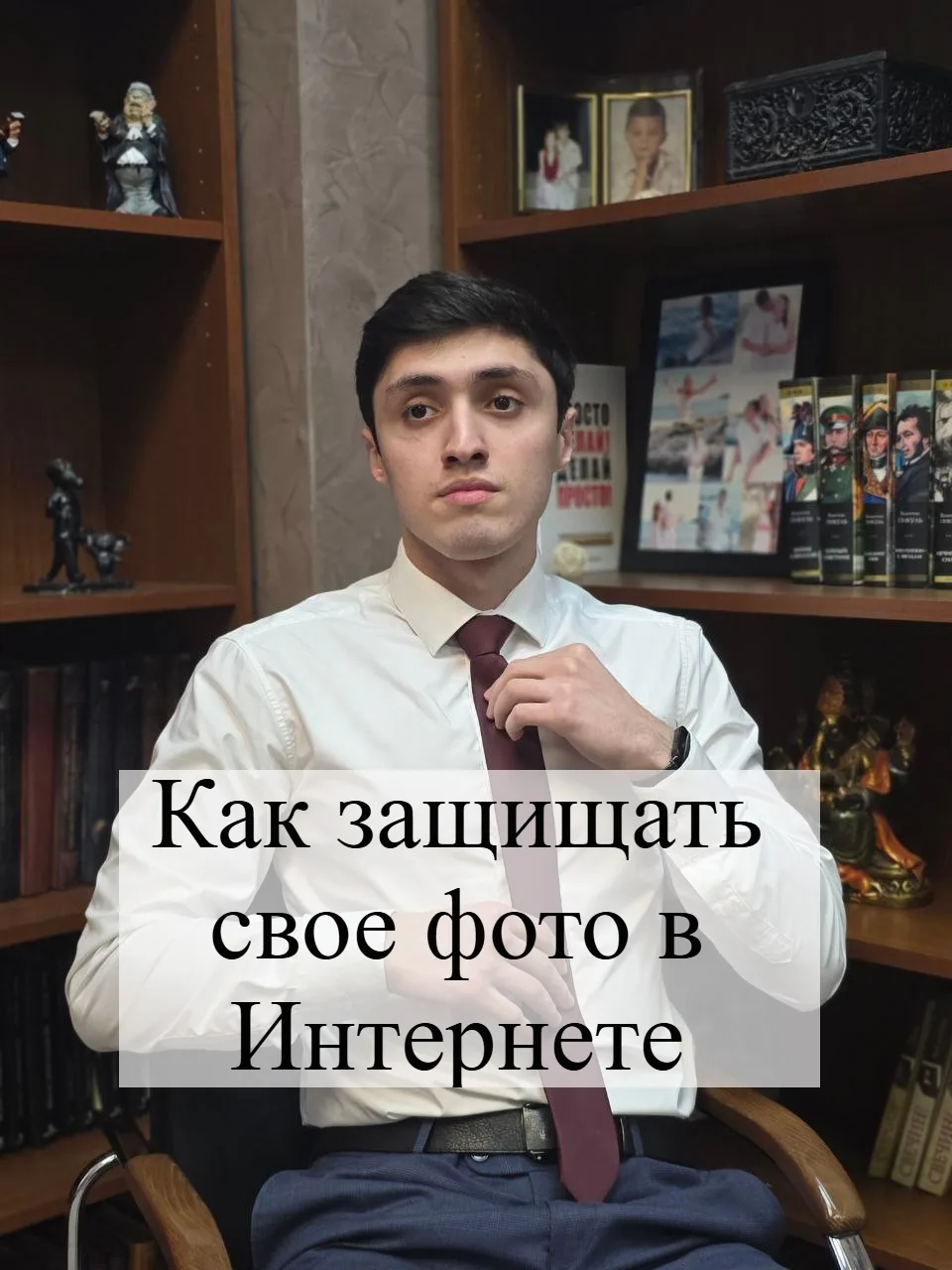 ⚖️ В эпоху цифрового контента фотография остается одним из самых уязвимых объектов инте...