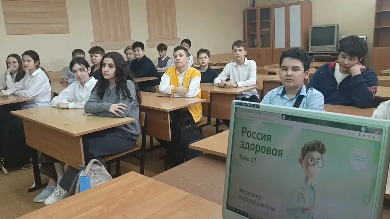 🩺 «Россия здоровая»: медицина и фармацевтика. Сегодня в рамках курса «Россия — мои горизонты» наши р