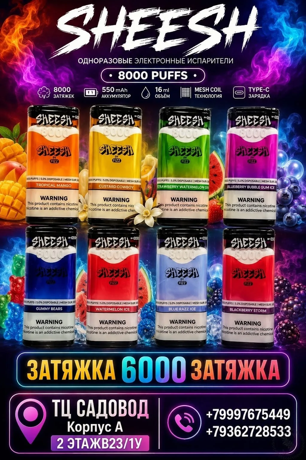 https://vk.com/photo-184814919_493347489